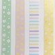 image 2 of Easter Character Paper Chains - Pack of 60