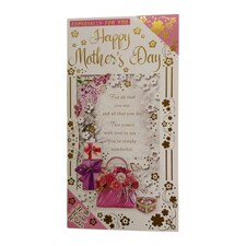 Especially For You Sentimental Verse Mother's Day Card