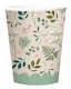 image 2 of Pack of 8 Christmas Traditional Design Paper Cups