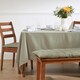 image 6 of Homescapes Grey Tablecloth - 178 x 300 cm Grey
