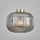 image 3 of BHS Lyna Easy Fit Light Shade, Brass | Multi | 1