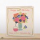 image 2 of 60th Birthday Have A Bloomin' Fabulous Day! - Funny Floral 60th Card