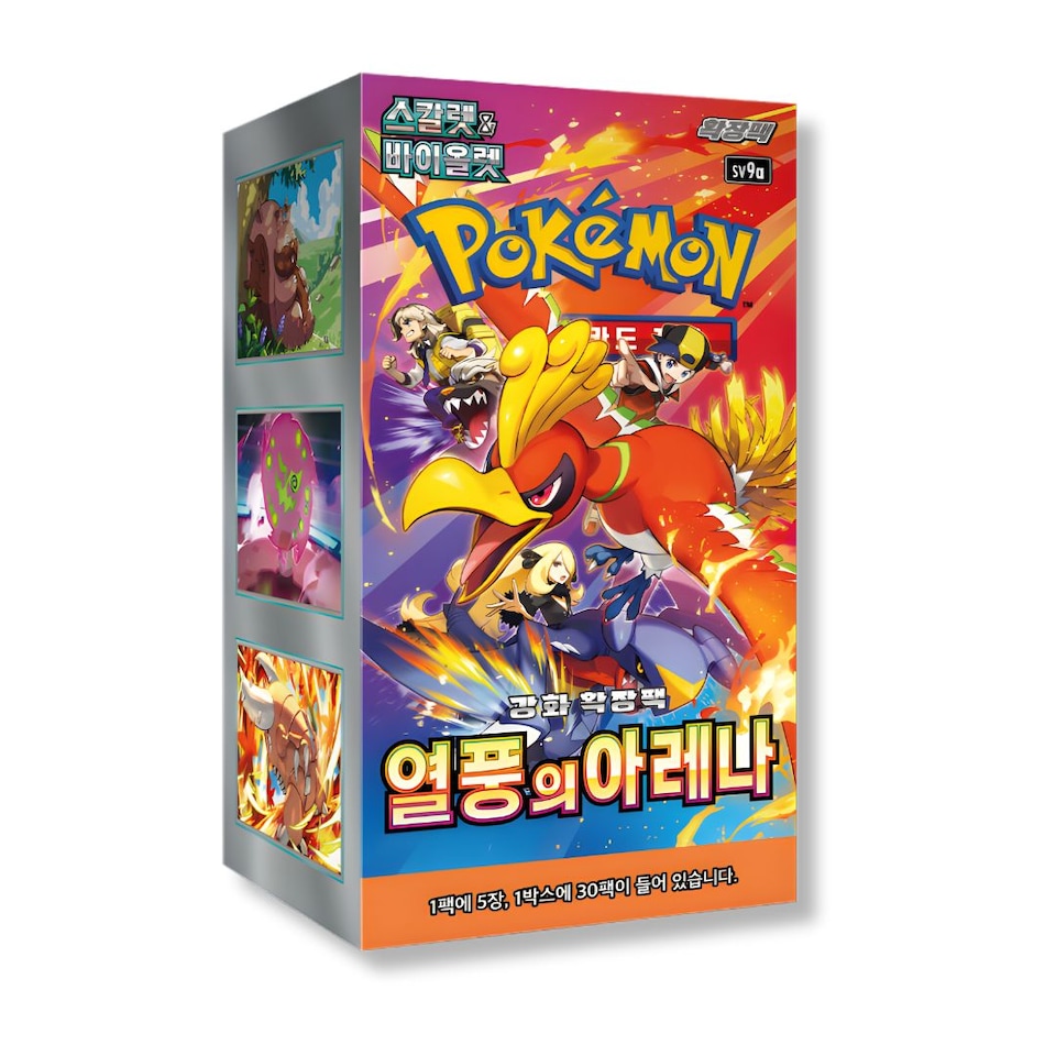 image 1 of Pokemon Cards Heatwave Arena Booster Box x 30 Pokemon Packs Korean Destined Rivals - TCYM Import