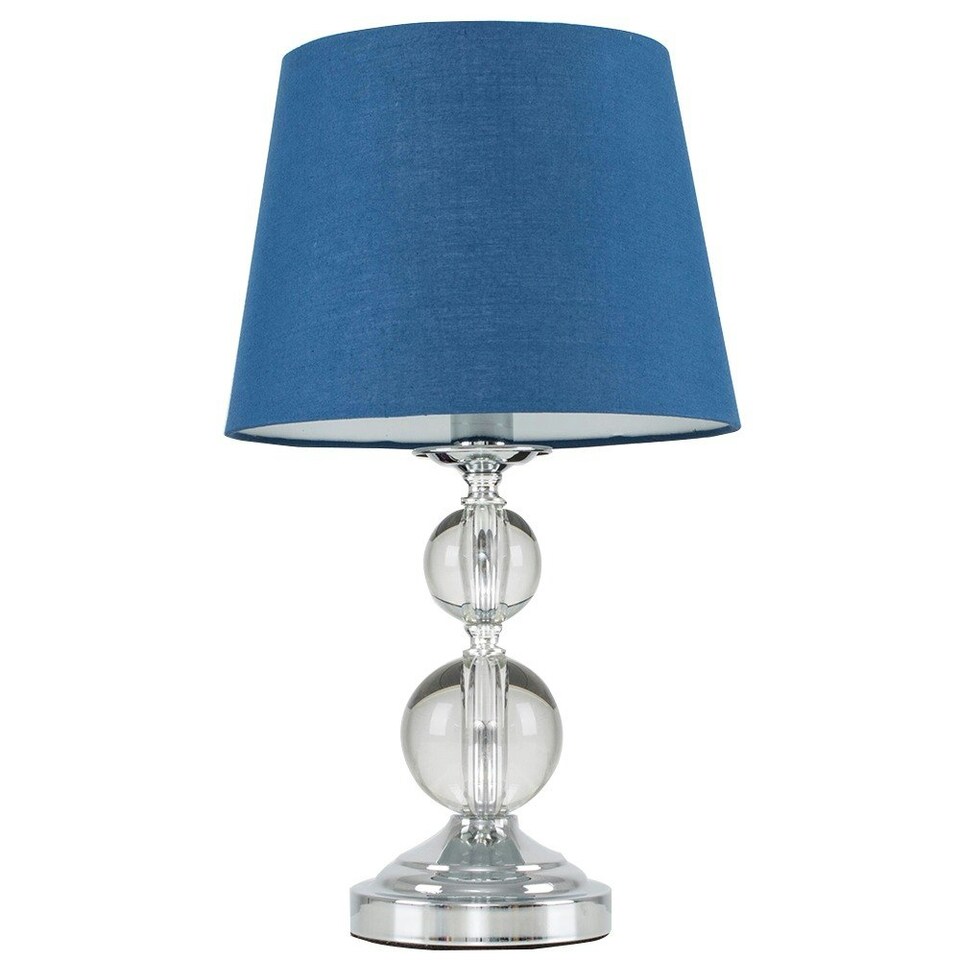 image 1 of ValueLights Gatto Silver Table Lamp Silver Shade