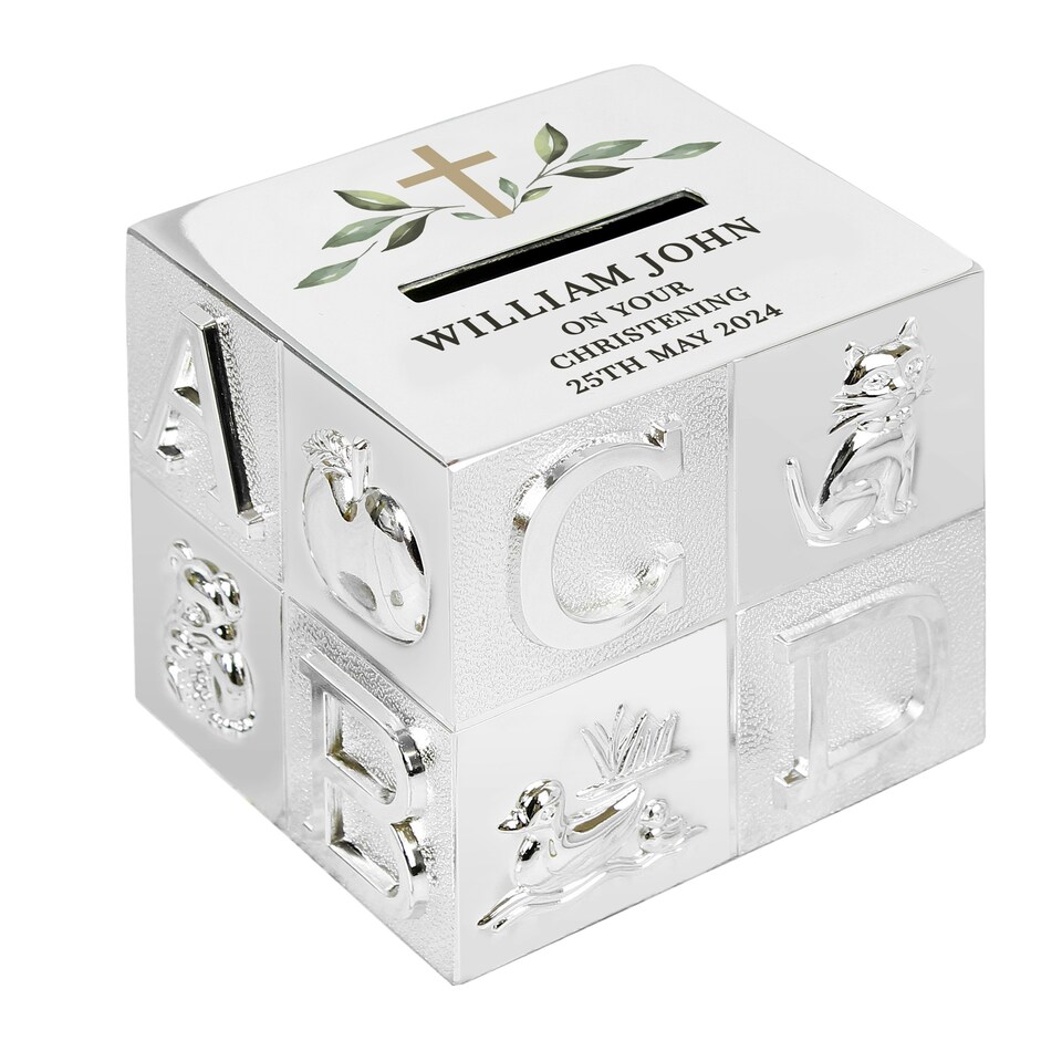 image 1 of Personalised Religious Cross ABC Money Box
