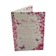 image 4 of I Miss You Pink Floral Design Open Greeting Card