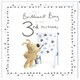 image 1 of Boofle for a Brilliant Boy on Your 3rd Birthday