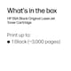 image 5 of HP CF259A Toner Cartridges | Multi | HP 59A Black Genuine Toner Cartridge | 1