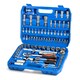 image 2 of 94PC 1/2" & 1/4" SOCKET SET & SCREWDRIVER BIT TORX RATCHET DRIVER CASE TOOL KIT