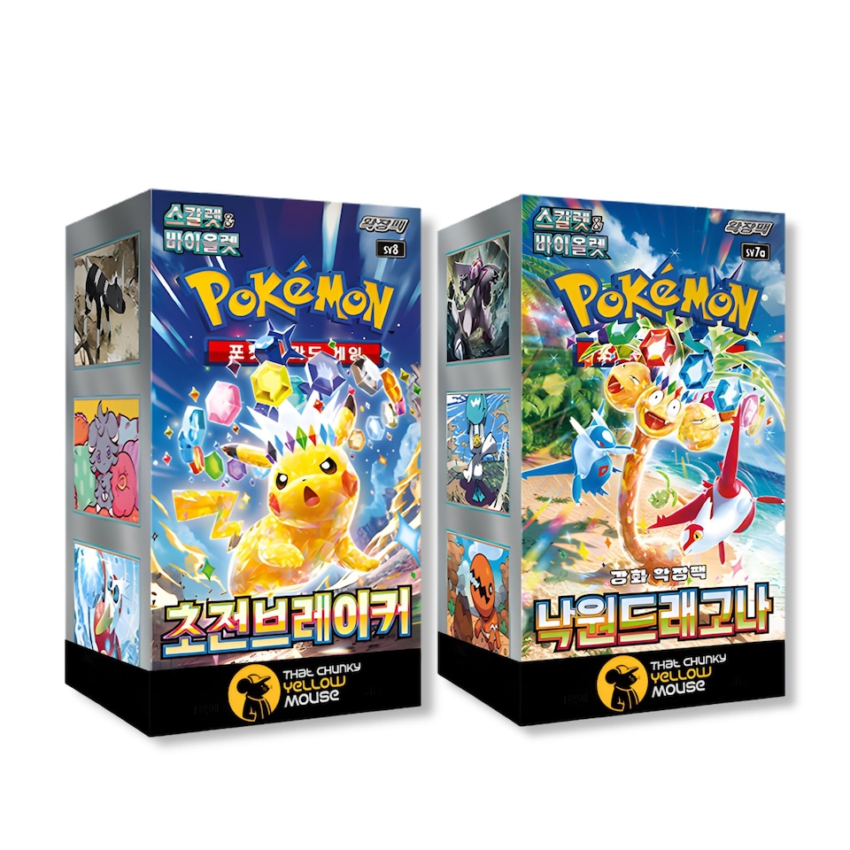 dragon ball z critical blow booster box Dragon Ball Super TCG: Critical Blow Booster Box BRAND NEW