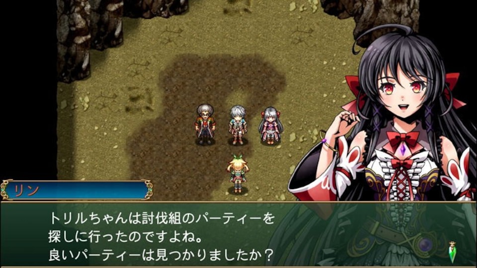 image 1 of Kemco RPG Selection Vol.2 (ASIAN IMPORT) PS5