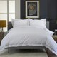 image 1 of Hampstead 100% Cotton Duvet Cover Set – 200 Thread Count with Inserted Ribbon & Oxford Pillowcases Silver | White | Double