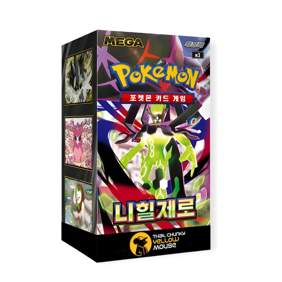 Pokemon Cards Perfect Order Korean Booster Box - Tesco Groceries