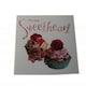 image 2 of Luxury Valentine's Day Card by Second Nature To My Sweetheart