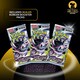 image 2 of Pokemon Cards Korean Darkness Abyss - Booster Bundle with 2 Packs - TCYM
