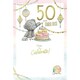 image 1 of Bear Lighting Candle On Cake 50th Birthday Card