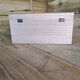 image 5 of 28cm Wooden Christmas Eve Gift Box with Personalisable Name Plate