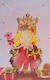 image 2 of To A Special Cousin Girl Princess Birthday Greeting Card