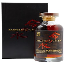 Karuizawa (silent) - Single Cask No. 7417 1980 35 year old Whisky