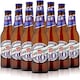 image 1 of San Miguel 0.0% 24 x 330ml Bottles