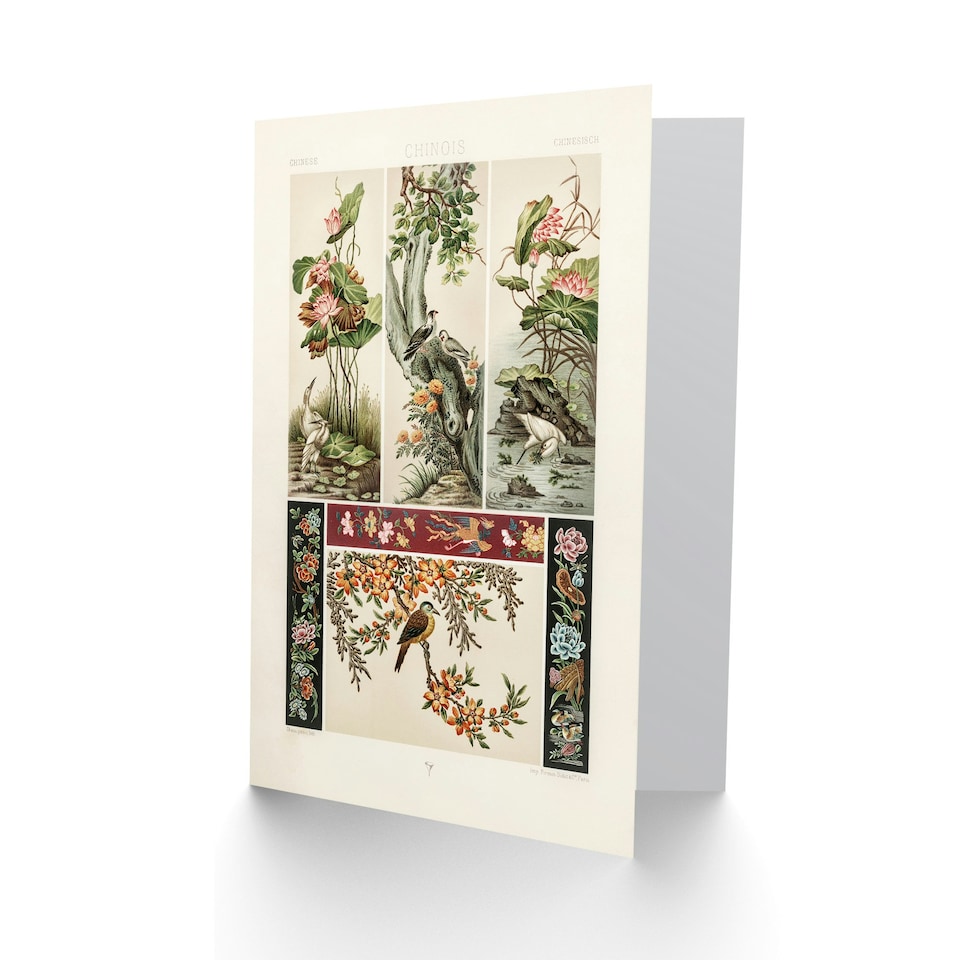 image 1 of Albert Racine Art Card Chinese Patterns of Birds and Flowers
