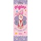 image 1 of DISNEY PIGLET 2026 SLIM CALENDAR