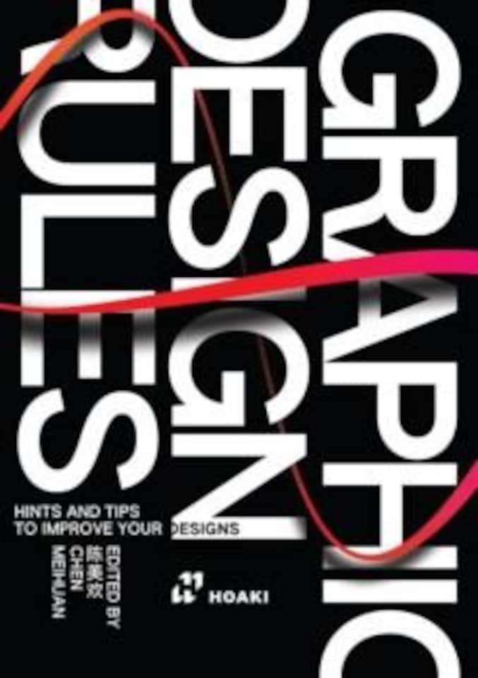 Graphic Design Rules Paperback Book