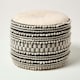 image 1 of Homescapes Priya Cream & Black Macrame Boho Pouffe