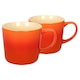 image 1 of Argon Tableware New Bone China Mugs - 330ml - Orange Ombre - Pack of 2 | Orange | Orange | 2
