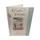 image 4 of Wonderful Time Joy And Happiness Open Easter Card