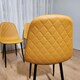 image 4 of Dining Chairs Set of 4 Mustard Leather Kitchen Chairs Brown