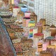 image 3 of At the Farmers Market 1000 Piece Jigsaw Puzzle