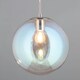 image 3 of BHS Petro Iridescent Glass Ceiling Pendant, Nickel