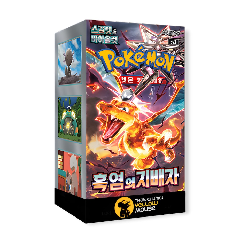 Pokemon Cards Obisidian Flames, Korean Ruler of the Black Flame - Booster Box including 30 Pokemon Booster Packs - TCYM Product