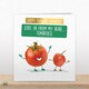 image 2 of Love Ya From My Head... Tomatoes! - Funny Grandad Birthday Card