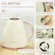 image 4 of HOMCOM Kettle and Toaster Set 1.7L Fast Boil Kettle & 2 Slice Toaster Set Beige
