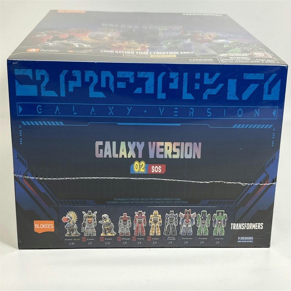 image 1 of Transformers 9 Model Kits Galaxy Version 02 SOS Assortment 12 cm Blokees 71102