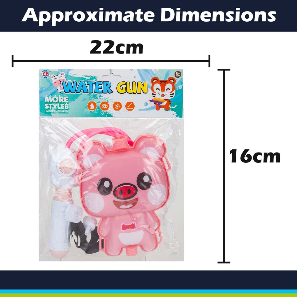 image 1 of vfm-estore Animal Backpack Water Gun Pistol - Compact 16cm x 22cm