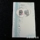 image 7 of Me to You Daughter On Your Wedding Day Large Hand Made Greeting Card