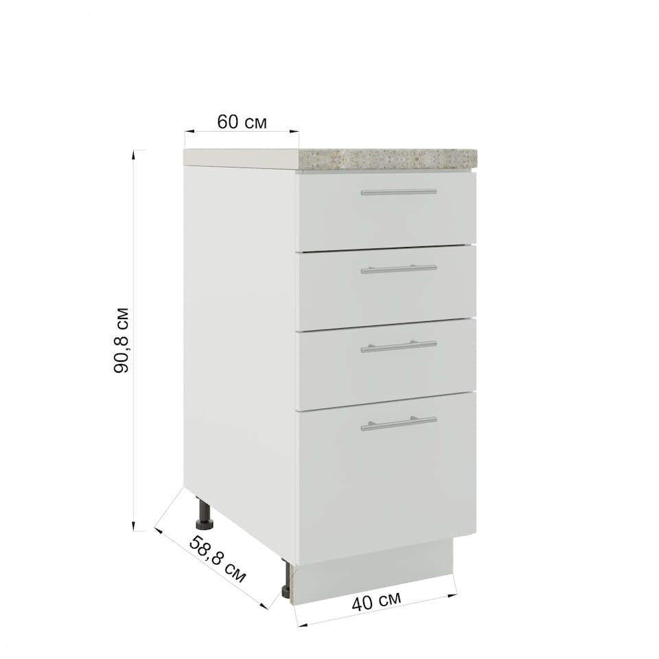 image 1 of JD Greta Adjustable Legs Kitchen Drawer Unit 400mm Storage Cabinet With Door Shelf 40cm - Navy Blue Matt With Worktop