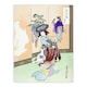 image 1 of Dancing Woman Japanese Performer Retro Japan Wall Art Print Gekko 18x24"