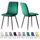 image 1 of MCC Direct Set of 2 Lexi Velvet Fabric Dining Chairs with Metal Legs Green
