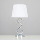 image 1 of ValueLights Modern Sleek Design Polished Chrome Touch Table Lamp With White Light Shade