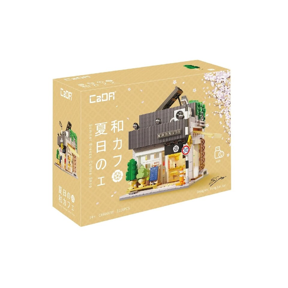 image 1 of CaDa Summer Breeze Coffee Shop 1116 Piece Set