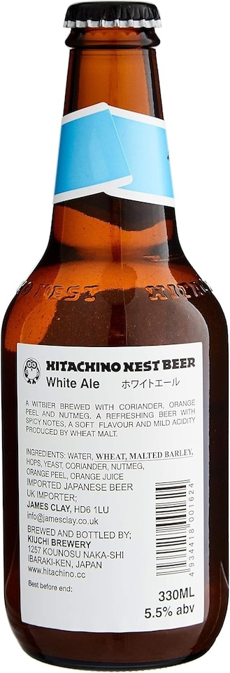 image 1 of Hitachino Nest Japanese White Ale 12 x 330ml Bottles