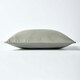 image 2 of Homescapes Cotton Plain Grey Cushion Cover - 30 x 30 cm | Grey | Grey | 30 x 30 cm