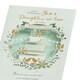 image 5 of Son & Daughter-In-Law Wedding card - Laser Cake