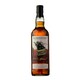 image 4 of Peats Beast PX Sherry Cask Whisky