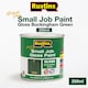 image 4 of Rustins - Quick Dry Small Job Gloss Paint Buckingham Green 250ml