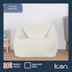 image 5 of Kids Teddy Bear Armchair Bean Bag Natural Childrens Bean Bags | Cream | Natural | M | 1